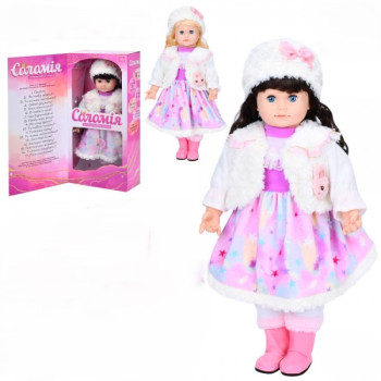 Лялька ігрова в наборі Limo Toy M-5749-I-UA 56 см