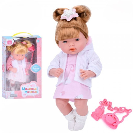 Лялька ігрова в наборі Limo Toy M-5886-I-UA 33 см