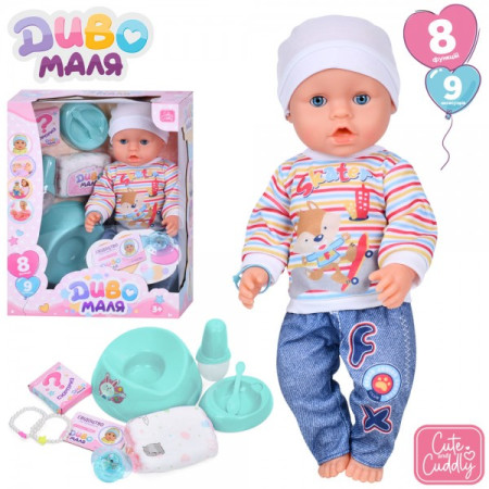 Лялька ігрова Limo Toy BL242K-DM-UA  43 см Лялька ігрова Limo Toy BL242K-DM-UA  43 см