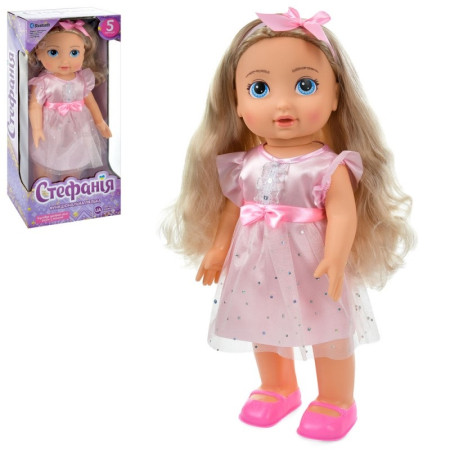 Лялька ігрова Limo Toy M-5078-I-UA 40 см Лялька ігрова Limo Toy M-5078-I-UA 40 см