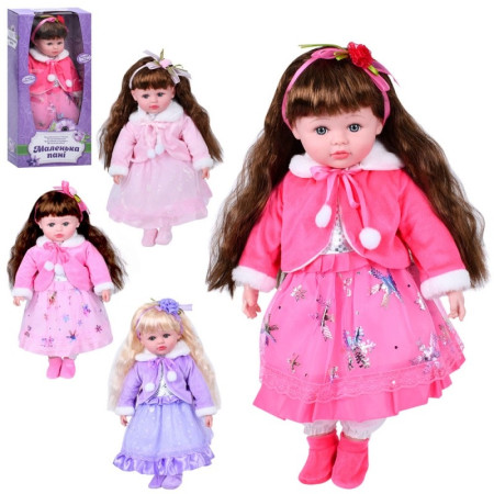 Лялька ігрова Маленька пані M-5917-I-UA 45 см