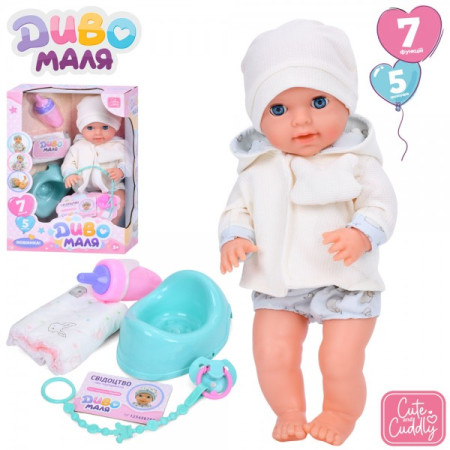 Лялька ігрова Limo Toy YL2440E-L-DM-UA  39 см Лялька ігрова Limo Toy YL2440E-L-DM-UA  39 см
