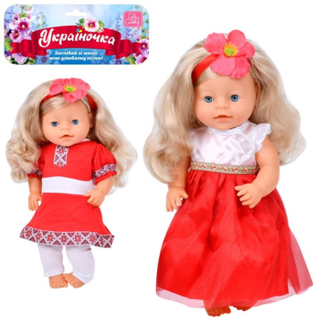Лялька ігрова Limo Toy M-5997-I-UA 39 см Лялька ігрова Limo Toy M-5997-I-UA 39 см