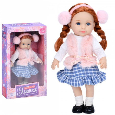 Лялька ігрова в наборі Limo Toy M-5896-I-UA 35 см