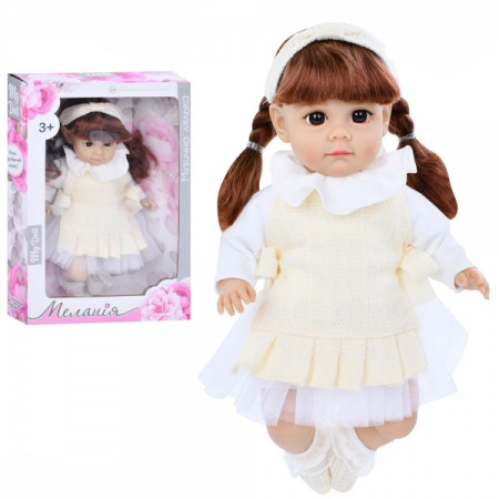 Лялька ігрова в наборі Limo Toy M-5758-I-UA 37 см Лялька ігрова в наборі Limo Toy M-5758-I-UA 37 см