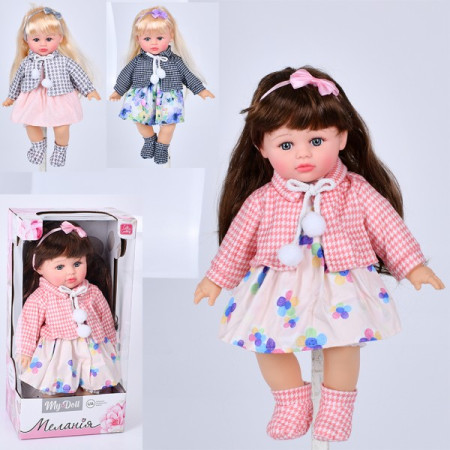 Лялька ігрова в наборі Limo Toy M-5916-I-UAA 39 см