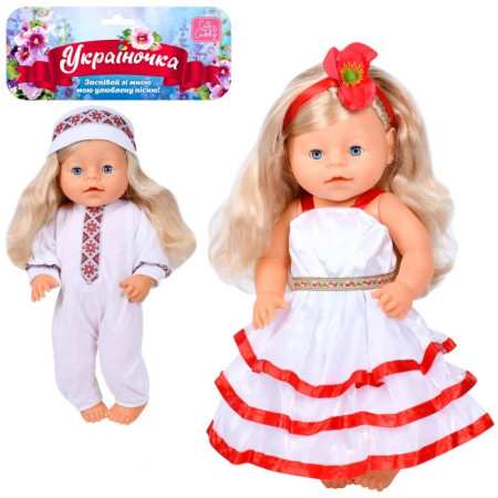 Лялька ігрова Limo Toy M-5996-I-UA 39 см Лялька ігрова Limo Toy M-5996-I-UA 39 см