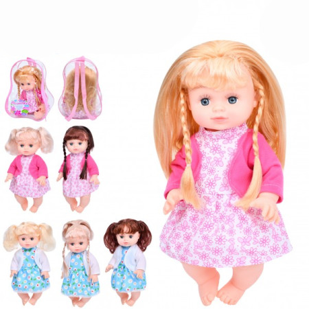 Лялька ігрова в наборі M-5066-I-UA 33 см