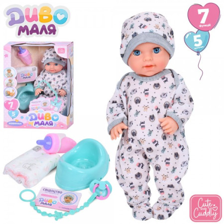 Лялька ігрова Limo Toy YL2440E-I-DM-UA  39 см