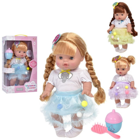 Лялька ігрова Limo Toy M-4737-I-UA 32 см Лялька ігрова Limo Toy M-4737-I-UA 32 см