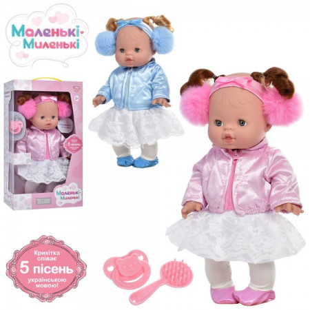 Лялька Limo Toy M-4736-I-UA Лялька Limo Toy M-4736-I-UA