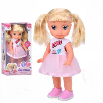 Лялька ігрова Limo Toy M-5958-I-UA 38 см
