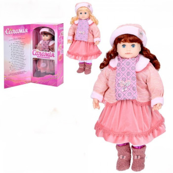 Лялька ігрова в наборі Limo Toy M-5752-I-UA 56 см