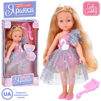 Лялька ігрова Limo Toy M-5988-I-UA 32 см