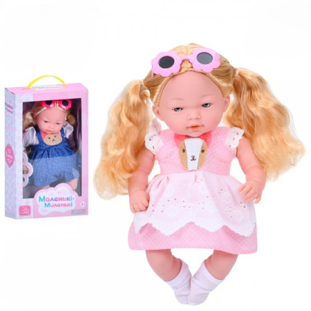 Лялька ігрова в наборі Limo Toy M-5885-I-UA 33 см