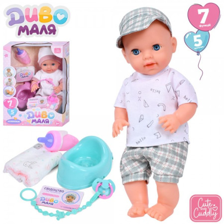 Лялька ігрова Limo Toy YL2440E-H-J-DM-UA  39 см Лялька ігрова Limo Toy YL2440E-H-J-DM-UA  39 см