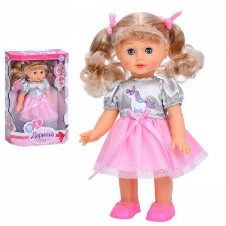 Лялька ігрова в наборі Limo Toy M-5809-I-UA 33 см