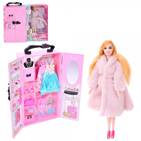 Лялька ігрова в наборі YS1905H-2 30 см