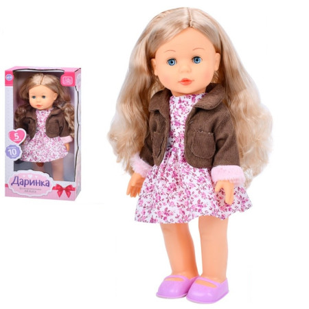 Лялька ігрова Limo Toy Даринка M-5904-I-UA 41 см Лялька ігрова Limo Toy Даринка M-5904-I-UA 41 см