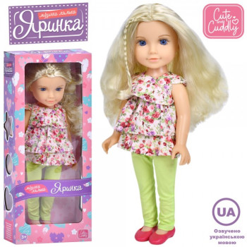 Лялька ігрова Limo Toy M-5935-I-UA 45 см