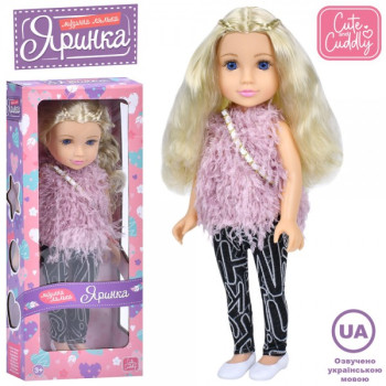Лялька ігрова Limo Toy M-5934-I-UA 45 см