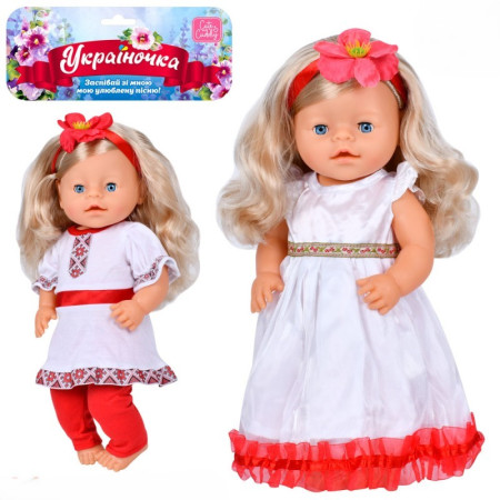 Лялька ігрова Limo Toy M-5998-I-UA 39 см Лялька ігрова Limo Toy M-5998-I-UA 39 см