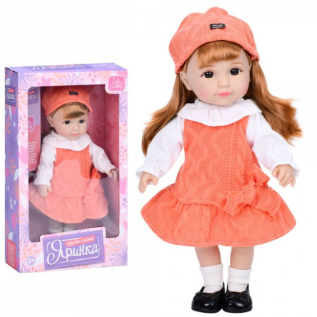 Лялька ігрова в наборі Limo Toy M-5894-I-UA 35 см