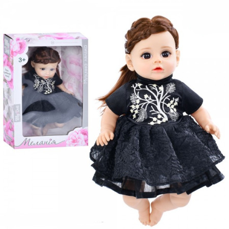 Лялька ігрова в наборі Limo Toy M-5759-I-UA 37 см