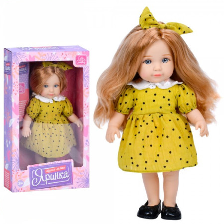 Лялька ігрова в наборі Limo Toy M-5891-I-UA 35 см