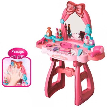 Трюмо дитяче Limo Toy LT-8222 24 предмета Трюмо дитяче Limo Toy LT-8222 24 предмета