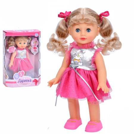 Лялька ігрова в наборі Limo Toy M-5810-I-UA 33 см