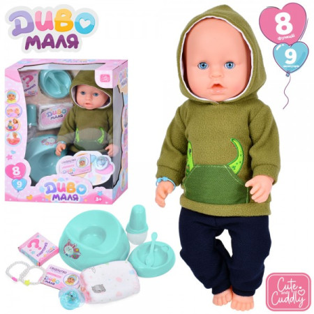 Лялька ігрова Limo Toy BL242U-DM-UA  43 см Лялька ігрова Limo Toy BL242U-DM-UA  43 см