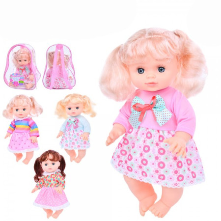 Лялька ігрова в наборі M-5062-I-UA 33 см