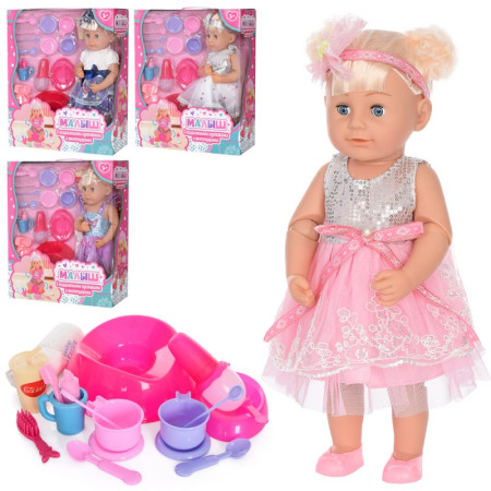 Лялька шарнірна 9011-1 45 см