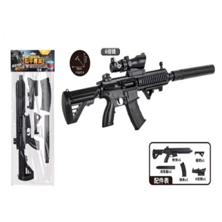 Автомат іграшковий 2026-1 65 см