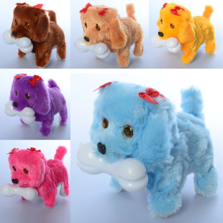 Собака інтерактивний MP-1789 15 см