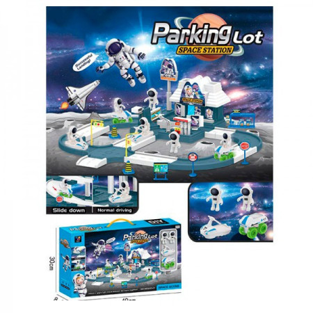 Ігровий трек Космодром BBQ550-61