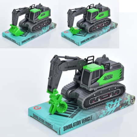 Екскаватор інертний 99753 29 см