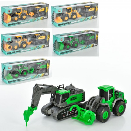 Будтехніка інертна 99750-850-8