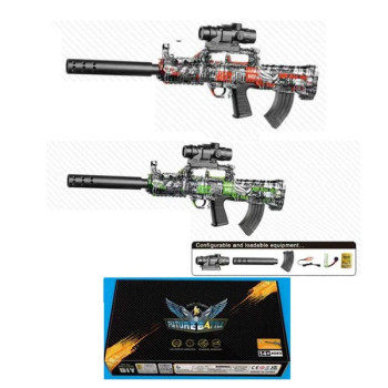 Автомат ігровий 988-2-3 65 см