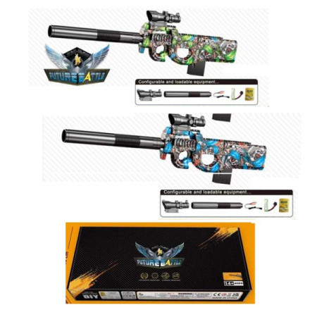 Ігровий автомат 1288-2-3 73 см