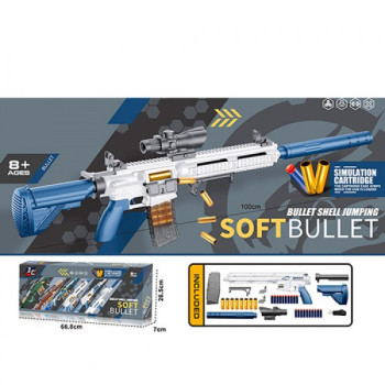 Автомат ігровий D007 100 см