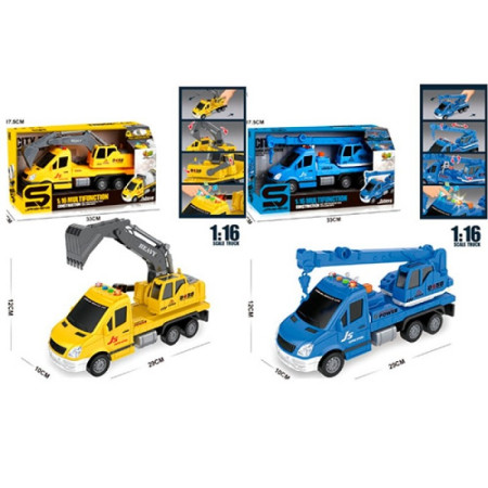 Будтехніка інертна JS133-JS135A 29 см