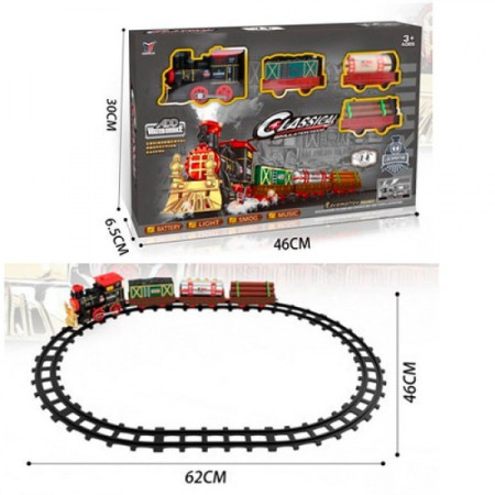 Залізниця 2055-2 14 деталей