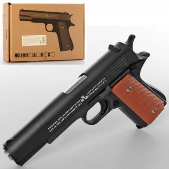 Пістолет ББ 1911-B 22 см