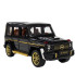Джип інертний Auto Mir Mercedes Benz G63 AP-1834 22 см