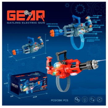 Автомат іграшковий Q-1 40 см