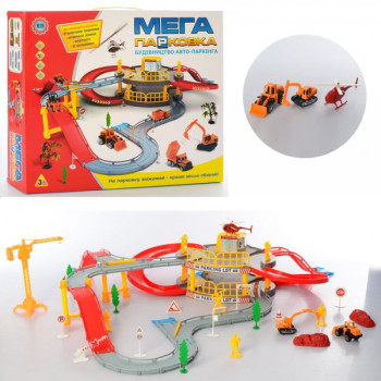 Ігровий набір гараж Metr Plus 922-14