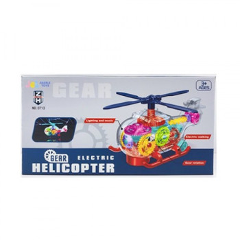 Вертоліт ігровий B-0713 18 см