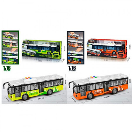 Автобус інертний JS120-120A 28 см